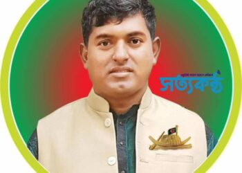 মালটা আওয়ামী লীগের প্রতিষ্ঠাতা সভাপতি মশিয়ার রহমানের ঈদ শুভেচ্ছা