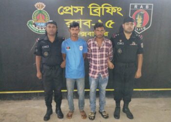 কক্সবাজারে ৩০ হাজার পিস ইয়াবা সহ ২ মাদক কারবারি আটক 