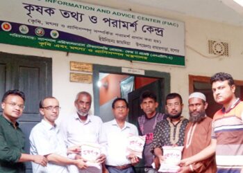 জামদিয়ায় ইউনিয়নে চলতি আমন মৌসুমের কৃষকদের মাঝে  ধান বীজ বিতরন