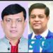 দ্বাদশ জাতীয় সংসদ নির্বাচনে ভোলার ৪টি আসনে আওয়ামী মনোনয়ন প্রত্যাশীরা–