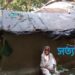 স্বাধীনতার ৫২ বছরেও ভাতা বঞ্চিত মুক্তিযোদ্ধার স্ত্রী পারুল