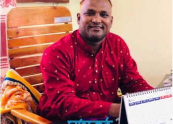 পবিত্র ঈদ-উল আযহার শুভেচ্ছা জানিয়েছেন  ইউপি চেয়ারম্যান মাসুদ রানা পাইলট