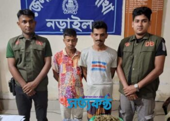 ডিবি পুলিশের অভিযানে ৭০০ গ্রাম গাঁজা সহ গ্রেপ্তার-২