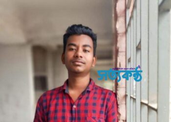 কুয়াকাটায় নানা বাড়ি বেড়াতে গিয়ে সমুদ্রে কিশোর নিখোঁজ