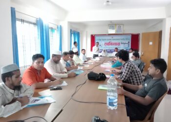 পটুয়াখালীতে চতুর্থ শিল্প বিপ্লব ও স্মার্ট বাংলাদেশের চ্যালেঞ্জ মোকাবেলায় করণীয় শীর্ষক সেমিনার অনুষ্ঠিত