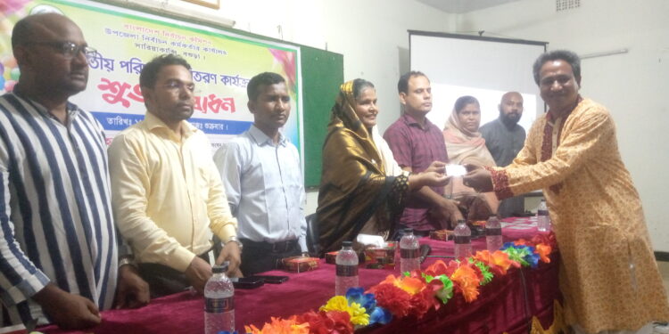 বগুড়ার সারিয়াকান্দিতে স্মার্ট জাতীয় পরিচয় পত্র বিতরণ কার্যক্রমের শুভ উদ্বোধন