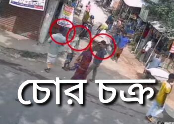 বসুন্দিয়া আলাদীপুর বাজারে অভিনব কৌশলে ছয়দিনের ব্যবধানে আবারও চুরি
