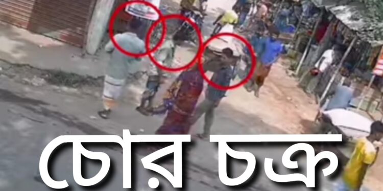 বসুন্দিয়া আলাদীপুর বাজারে অভিনব কৌশলে ছয়দিনের ব্যবধানে আবারও চুরি