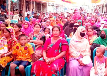 বাঘারপাড়ার জামদিয়া ইউনিয়ন আ.লীগের ৭৪ তম প্রতিষ্ঠা বার্ষিকী উদযাপন ও সমাবেশ 