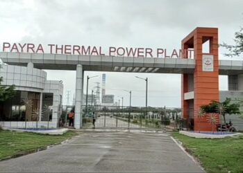 আগামীকাল থেকে পায়রা তাপ বিদ্যুৎ কেন্দ্রে বিদ্যুৎ উৎপাদন শুরু হতে যাচ্ছে