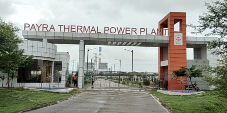 আগামীকাল থেকে পায়রা তাপ বিদ্যুৎ কেন্দ্রে বিদ্যুৎ উৎপাদন শুরু হতে যাচ্ছে