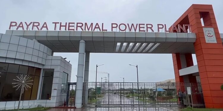 আজ থেকে শুরু হচ্ছে পায়রা তাপ বিদ্যুৎ কেন্দ্রের বিদ্যুৎ উৎপাদন