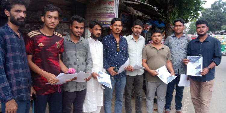 সেভ দ্য রোড বাঁশখালীর তৃতীয়  বারের মতো লিফলেট বিতরণ 