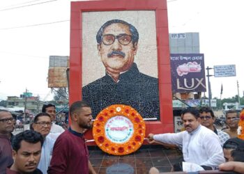 নানা আয়োজনে নড়াইলে আওয়ামীলীগের ৭৪ তম প্রতিষ্ঠা বার্ষিকী পালিত