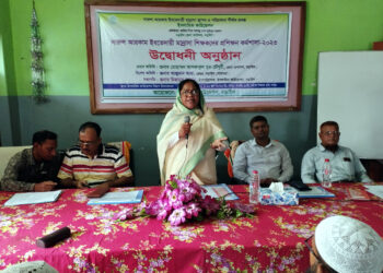 নড়াইলে দারুল আরকাম ইবতেদায়ী মাদ্রাসা শিক্ষকদের দুইদিন ব্যাপি প্রশিক্ষন কর্মশালার উদ্বোধন