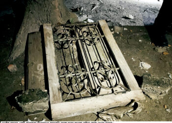 নড়াইলে প্রকৌশলীর বিরুদ্ধে রাতের আঁধারে বসত বাড়ি ভাংচুরের অভিযোগ