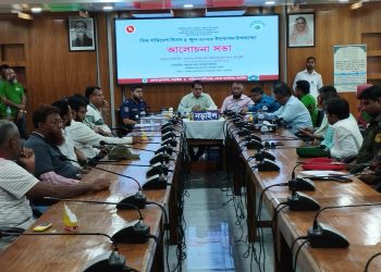 বিশ্ব পরিবেশ দিবস উপলক্ষে নড়াইলে র‌্যালী ও আলোচনা সভা