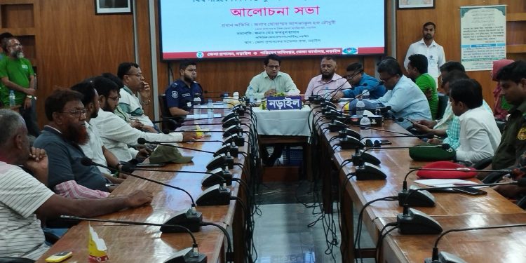 বিশ্ব পরিবেশ দিবস উপলক্ষে নড়াইলে র্যালী ও আলোচনা সভা