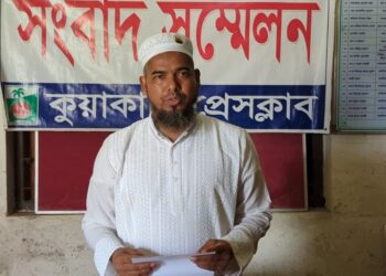 হাতপাখার প্রার্থীর ওপর হামলার প্রতিবাদে পদত্যাগের ঘোষণা দিয়েছেন কুয়াকাটা পৌর আ’ লীগের নেতা