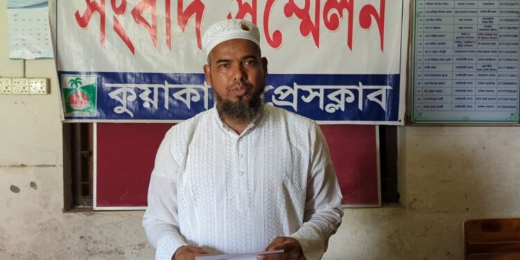 হাতপাখার প্রার্থীর ওপর হামলার প্রতিবাদে পদত্যাগের ঘোষণা দিয়েছেন কুয়াকাটা পৌর আ’ লীগের নেতা