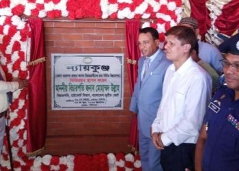 ন্যায়কুঞ্জ’ বাস্তবায়ন হলে বিচারপ্রার্থীরা তাদের দুর্ভোগ থেকে মুক্তি পাবে- ভোলায় প্রধান বিচারপতি