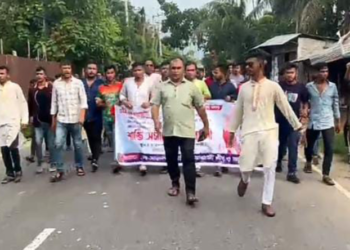 বাঁশখালীতে ছাত্রলীগের শান্তি সমাবেশ ও র‍্যালী অনুষ্ঠিত 