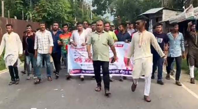 বাঁশখালীতে ছাত্রলীগের শান্তি সমাবেশ ও র্যালী অনুষ্ঠিত