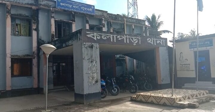 পটুয়াখালীতে ৮ম শ্রেনীর শিক্ষার্থীকে ধর্ষনের অভিযোগে কিশোর গ্রেফতার