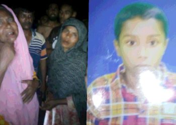 রংপুরে পুকুরে গোসল করতে নেমে নিখোঁজ শিশু হামিম