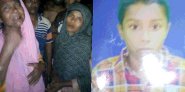 রংপুরে পুকুরে গোসল করতে নেমে নিখোঁজ শিশু হামিম