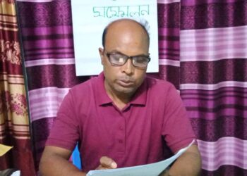 মিথ্যা প্রকাশিত সংবাদের প্রতিবাদে সংবাদ সম্মেলন-