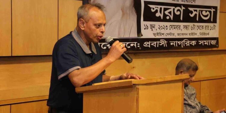 সিরাজুল আলম খান দাদা ভাইয়ের স্বরন সভায় তাকে বাংলাদেশের মানুষ হৃদয়ে ধারণ করে যাবে