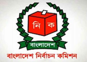 ১৭ই জুলাই বাঘা উপজেলায় মহিলা ভাইস চেয়ারম্যান পদে উপনির্বাচন