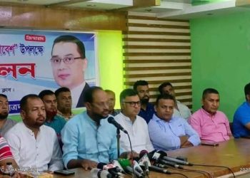 তারুণ্যের সমাবেশ সফল করতে যুবদলের যৌথ সংবাদ সম্মেলন অনুষ্ঠিত