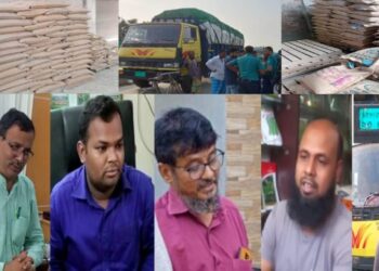 রংপুরে বিএডিসি কর্তৃপক্ষ, কতিপয় ডিলার ও লাইসেন্স বিহীন বীজ, সার বিক্রেতাদের কড়াল থাবায় দিশেহারা সাধারণ কৃষক