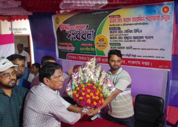 লাকসাম রেলওয়ে ঊর্ধ্বতন উপ–সহকারী প্রকৌশলী/সংকেত মো: মহসিন মল্লিকের বিদায় সংবর্ধনা