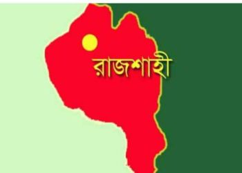 রাজশাহীতে মদ পান করে দাম চাওয়ায় বার ভাঙচুর