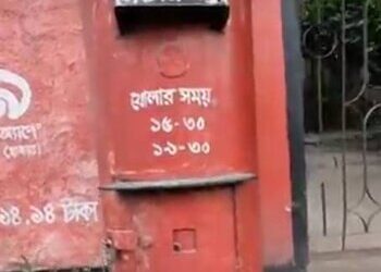 ভাড়ায় চলছে লালপুরের সরকারি ডাকঘর