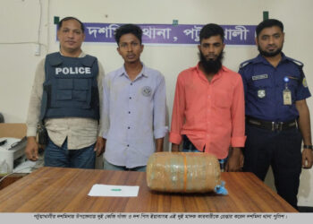 ইয়াবা ও গাঁজাসহ দুই মাদক কারবারী গ্রেপ্তার