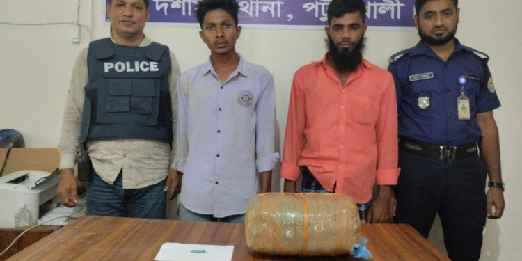 ইয়াবা ও গাঁজাসহ দুই মাদক কারবারী গ্রেপ্তার