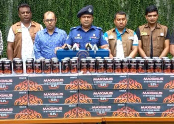 নরসিংদীতে জেলা গোয়েন্দা পুলিশের অভিযানে বিয়ার ও ইয়াবাসহ আটক ৩