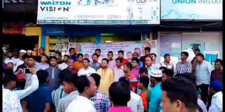 বাঁশখালীতে বিএনপি জমাতের নৈরাজ্যের প্রতিবাদে সমাবেশ ও বিক্ষোভ মিছিল অনুষ্ঠিত 