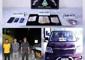 সিরাজগঞ্জের সলঙ্গায় ৫০ লক্ষ টাকার হেরোইনসহ আটক ২; মাইক্রো জব্দ