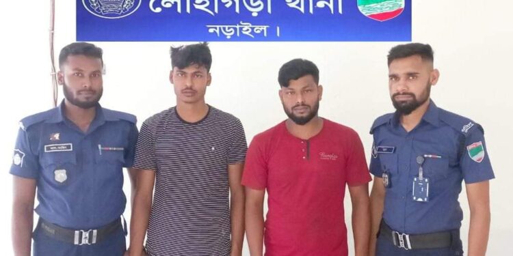 নড়াইলে নৈশ প্রহরী হত্যা, প্রধান ২ আসামি গ্রেফতার
