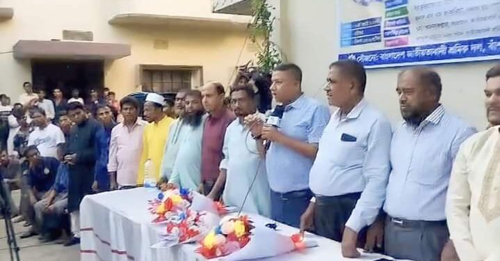 বাঁশখালীতে জাতীয়তাবাদী শ্রমিক দলের  প্রস্তুতি সভা অনুষ্ঠিত 