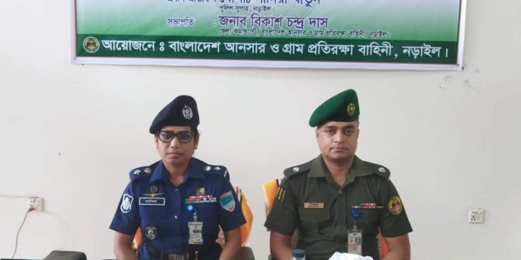 অস্ত্রসহ ভিডিপি মৌলিক প্রশিক্ষণের শুভ উদ্ধোধন করলেন পুলিশ সুপার নড়ইল