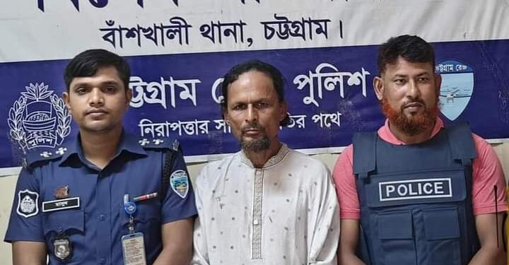 বাঁশখালীতে নুলাইচ্ছ্যা পাগলার ছুরিকাঘাতে নিহত ১