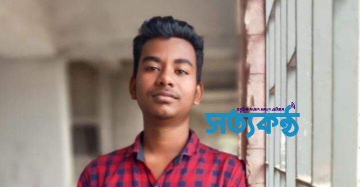 কুয়াকাটায় নানা বাড়িতে বেড়াতে এসে সমুদ্রে নিখোজ কিশোরের লাশ ১৩ ঘন্টা পর উদ্ধার