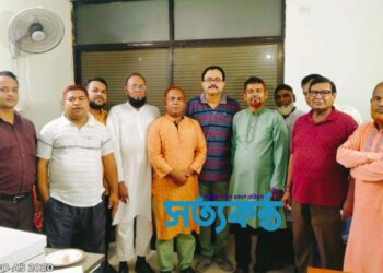 বাংলাদেশ লেবার ফেডারেশন ঢাকা বিভাগীয় কমিটি গঠনের উদ্যোগে আলোচনা সভা অনুষ্ঠিত