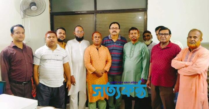 বাংলাদেশ লেবার ফেডারেশন ঢাকা বিভাগীয় কমিটি গঠনের উদ্যোগে আলোচনা সভা অনুষ্ঠিত